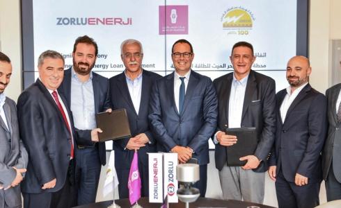 خلال توقيع الاتفاقية