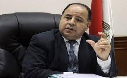 وزير المالية المصري معيط.