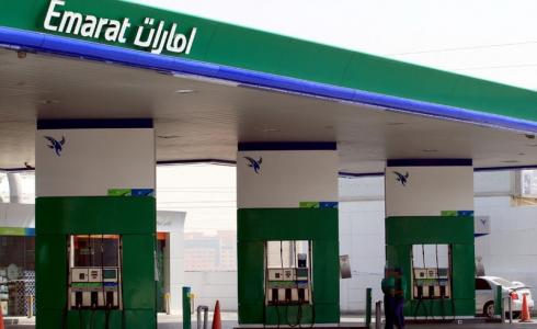 اسعار البنزين في الامارات
