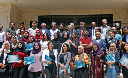 مركز تطوير الإعلام في بيرزيت 