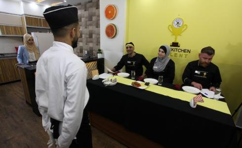 سمايل كتشن تالنت