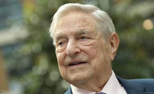 رجل الأعمال الأميركي الملياردير جورج سوروس