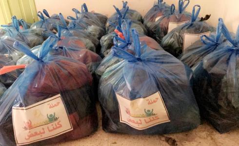 توزيع سلة خضار لعدد من الأسر المتعففة في خان يونس