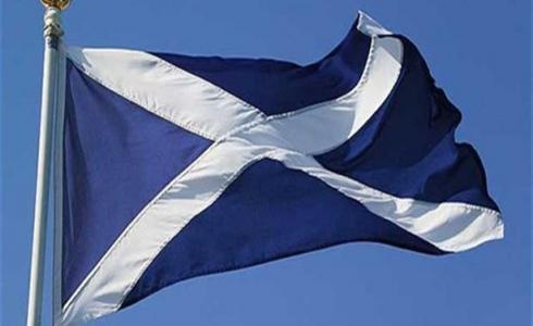 غلاسكو الاسكتلندية تمتنع عن رعاية معارض أسلحة 