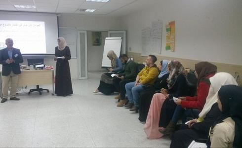 دورة تدريبية لأصحاب المشاريع الصغيرة