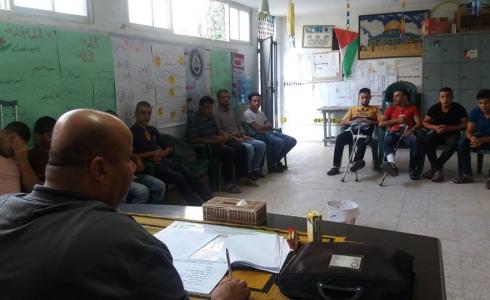 ورشة عمل حقوق المعوقين