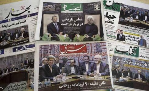 واشنطن &#039;تحقق&#039; مع إدارة أوباما -ارشيف-