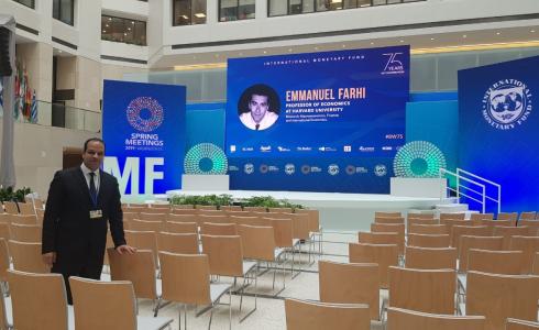 استعدادات صندوق النقد الدولي في واشنطن