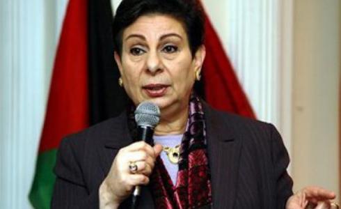 حنان عشراوي