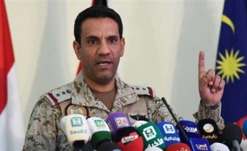 تركي المالكي المتحدث باسم التحالف العربي