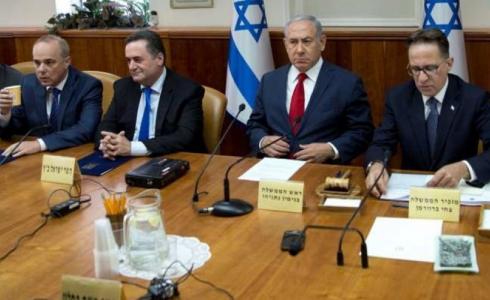 اجتماع للكابينيت - ارشيف