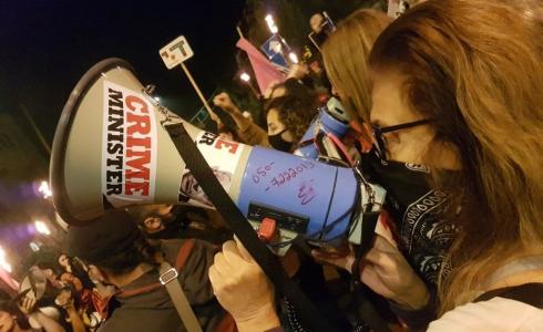 التظاهرات ضد نتنياهو تتصدر عناوين الصحف الاسرائيلية اليوم