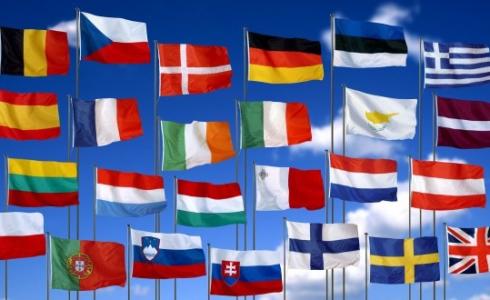 إحياء يوم اللغات الأوروبي في محافظة رام الله