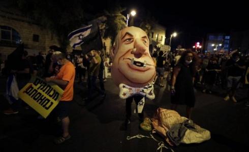 مظاهرات ضد نتنياهو في إسرائيل