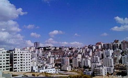 مدينة رام الله