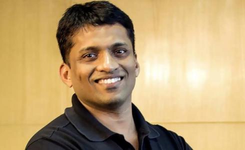 المعلم الهندي بايجو