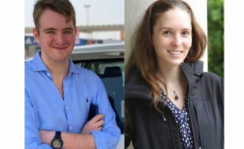 خطوبة الأميرة راية من صحافي بريطاني