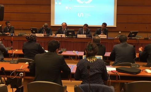 اجتماع اللجنة التنفيذية لآلية وارسو