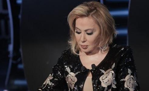 عالمة الفلك ماغي فرح