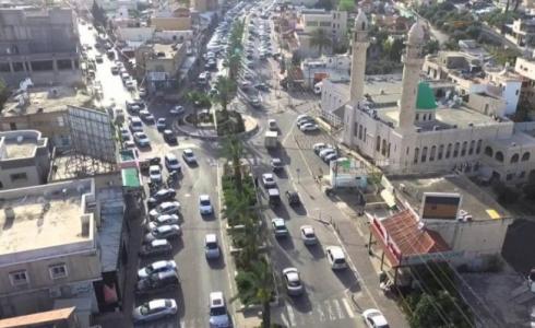 باقة الغربية