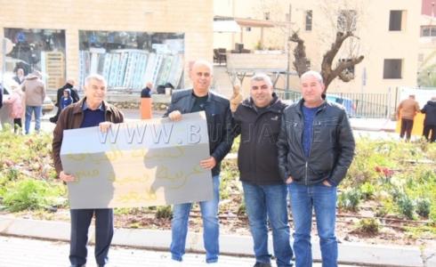 وقفة احتجاجية ضد صفقة القرن في دير حنا