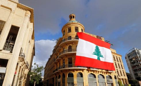 بلجيكا تتبرع ب5 ملايين يورو إلى لبنان بعد انفجار المرفأ
