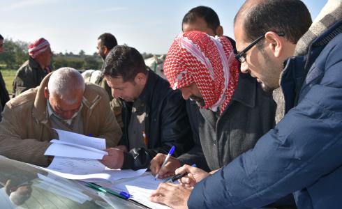 توزيع أسمدة