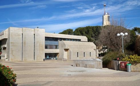الجامعة العبرية في القدس