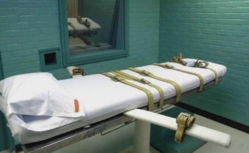 الاعدام بالحقن
