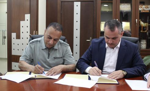غرفة الخليل توقع مذكرة تفاهم مع المركز الفلسطيني للاتصال