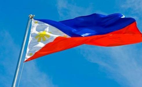 علم الفلبين