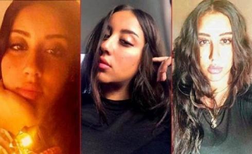 وثيقة زواج منسوبة لابنة نهى العمروسي تشير لعلاقتها بأحد مغتصبي - فتاة الفيرمونت