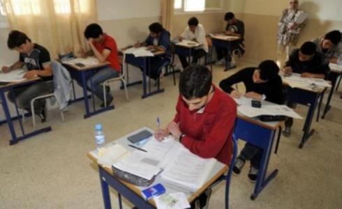 ثانوية عام الاردن 2019