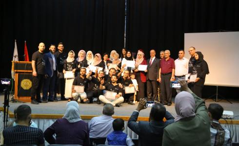 جامعة القدس تحتفل بتخريج طلاب الالتراساوند.