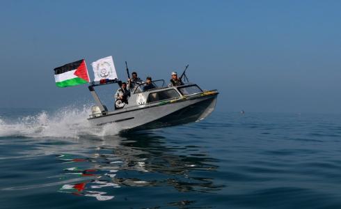 الشرطة البحرية غزة
