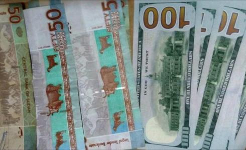 كم سعر الدولار اليوم في السودان في السوق الاسود