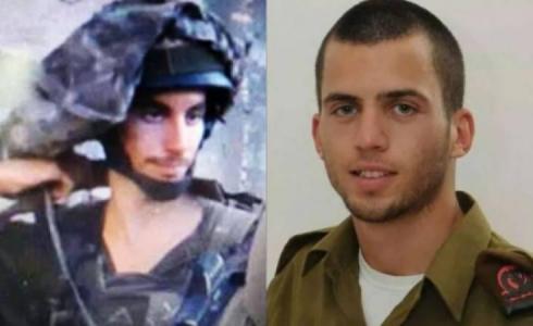 الجندي غولدن 