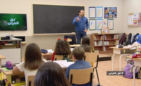 أثناء لقاء الحريري بالأطفال