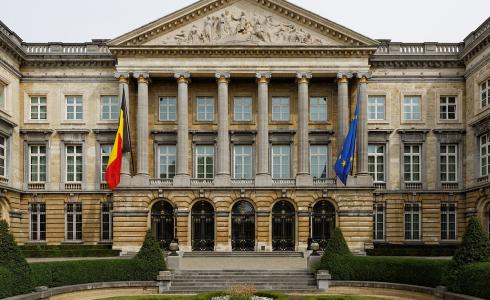 البرلمان الفيدرالي البلجيكي