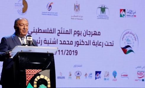وزير الاقتصاد الوطني خالد العسيلي 