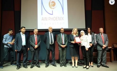 "النجاح الوطنية" تختتم فعاليات مسابقة القمة الفلسطينية الأولى للتحديات