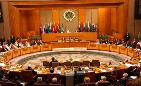 جامعة الدول العربية