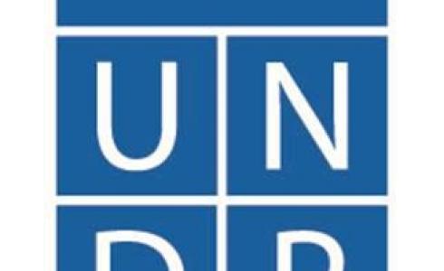 برنامج الأمم المتحدة الإنمائي 