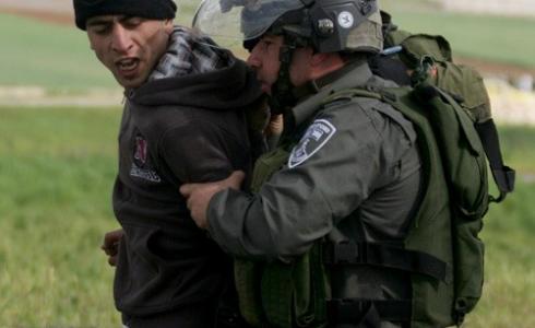 اعتقال ناشط - أرشيف