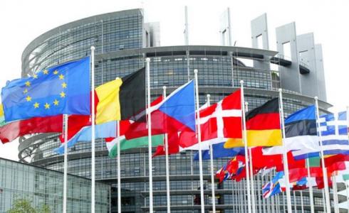 اللجنة الأوروبية للعلاقات مع فلسطين