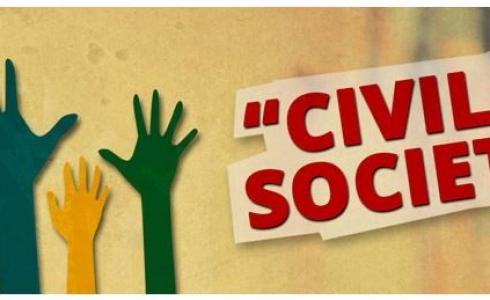  شبكة المنظمات الأهلية