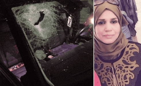 الشهيدة عائشة الرابي