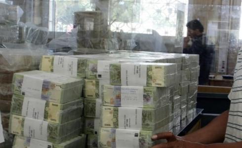 المصرف التجاري السوري - ارشيفية -