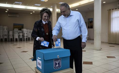 الانتخابات الإسرائيلي