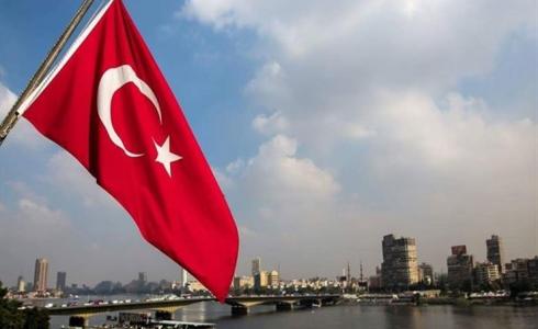 علم تركيا